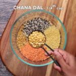 PANCH MIX DAL (250GM)