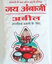 JAY NAVDURGA ANMOL KUM KUM (50GM) ABIL