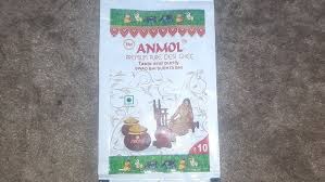 ANMOL PURE PREMIUM GHEE (15ML)