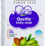 HIMALAYA GENTLE BABY SOAP (75GM)