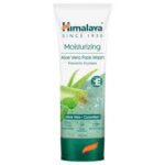HIMALAYA MOISTURIZING ALOE VERA FACEWASH (50ML)