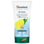HIMALAYA OIL CLEAR LEMON FACEWASH (50ML)