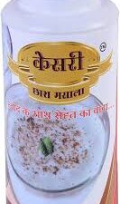 KESHRI CHHAS MASALA (75GM)