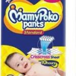 MAMY POKO PANTS BABY DIAPER S 9-14 KG 4 PANTS