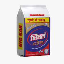 NITAL GOLD DITERGENT CAKE (2250GM)