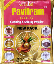 PITAMBARI PAVITRAM GOLD CLEANING & SHINING POWDER (200GM)