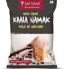 SATVAM KALA NAMAK SANCHAR (1KG)