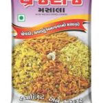 VRAJRAJ CHEVDA MASALA (50GM)