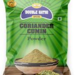 DOUBLE HATHI CORIANDER CUMIN POWDER (1KG)