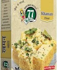 DOUBLE SEVEN GREEN KHAMAN FLOOR (200GM)