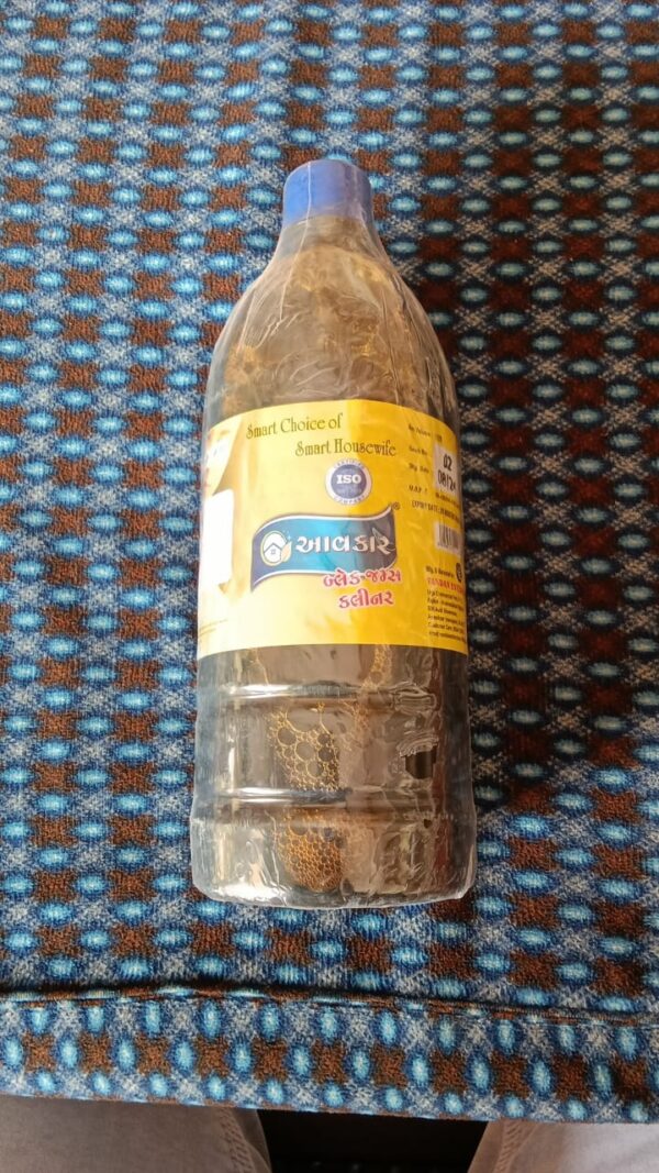 AAVAKAR BLACK JEMS CLEANER BLACK FINAILE 1 L