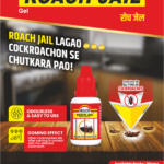 ARBUDA ROACH JAIL