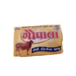 GAUPALA DITERGENT CAKE SOAP BOX