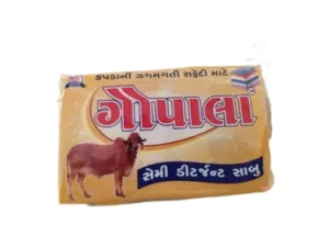 GAUPALA DITERGENT CAKE SOAP BOX
