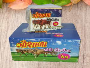 GAUSHALA DITERGENT CAKE SOAP BOX