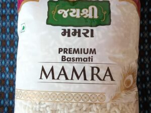 JAYSHREE PREMIUM BASMATI MAMRA 450 G