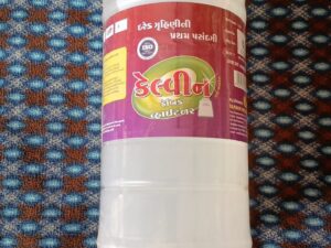 KELWIN FEBRIC WHITENER BLICH WAHTER 1 L