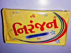 NIRANJAN BAVAJI DITERGENT CAKE SOAP BOX