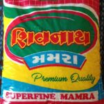 SHIVNATH PREMIUM MAMRA 500G