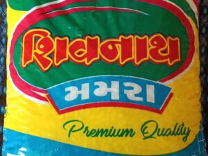 SHIVNATH PREMIUM MAMRA 500G