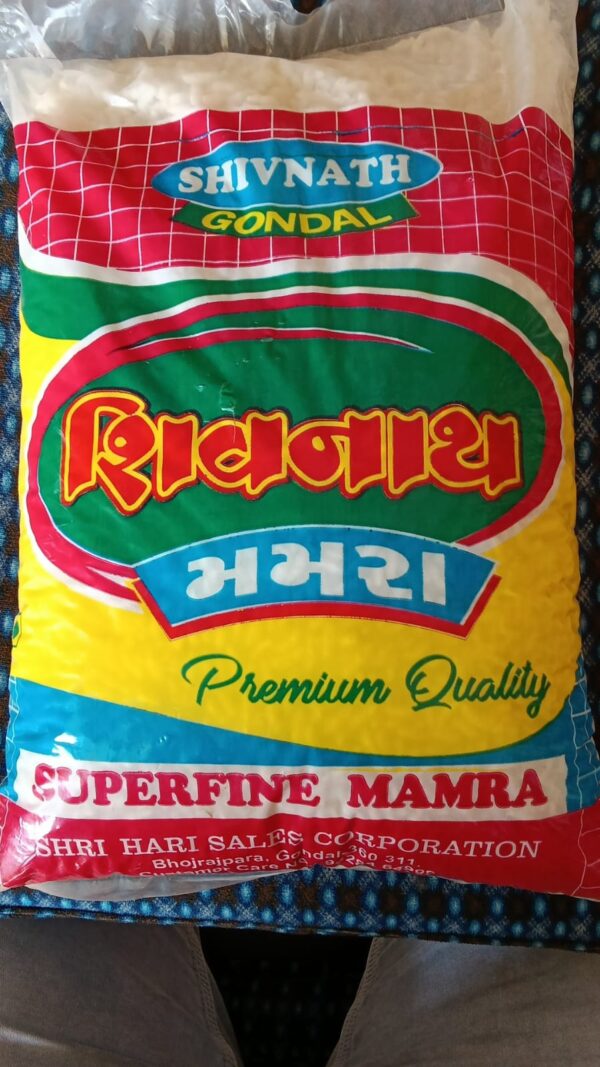 SHIVNATH PREMIUM MAMRA 500G