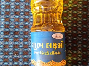 SHUBH LAXMI DOUBLE FILTERED GROUNDNUT OIL 1 L BOTTAL