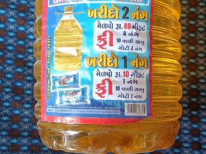 SORATH LEMON DISWASH LIQUID 5 L