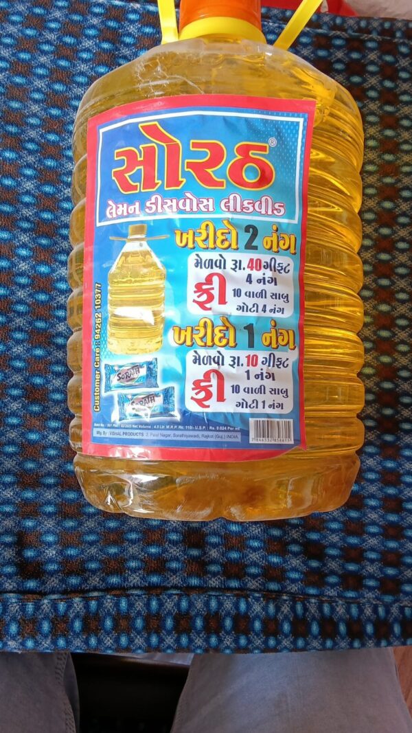 SORATH LEMON DISWASH LIQUID 5 L