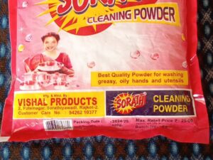 SORATH SUPERIME RINO DISH WASH POWDER 400 G