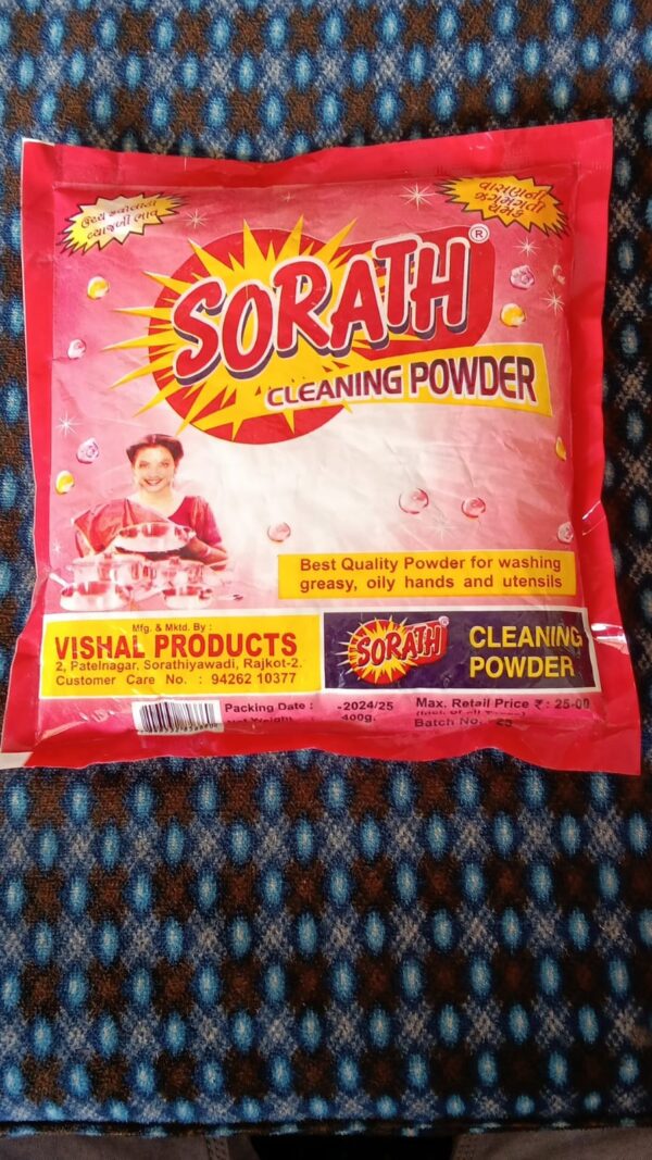 SORATH SUPERIME RINO DISH WASH POWDER 400 G