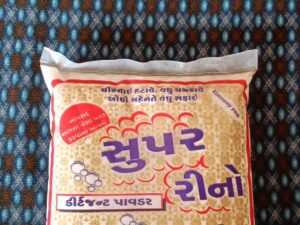 SUPER RINO DISHWASH DITERGENT POWDER 1 KG