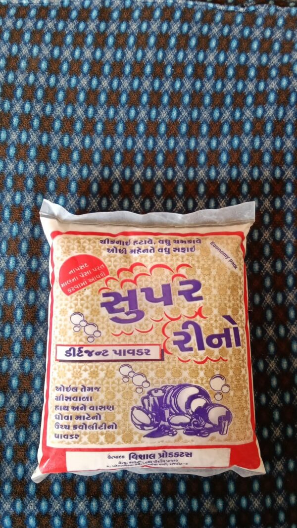 SUPER RINO DISHWASH DITERGENT POWDER 1 KG