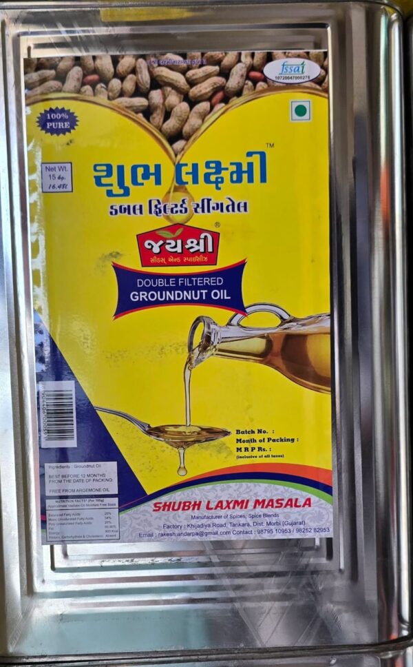 SHUBH LAXMI DOUBLE FILTERED GROUNDNUT OIL 15 KG TIN