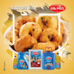 AATMIYA GROUNDNUT OIL 500ML BOTTAL